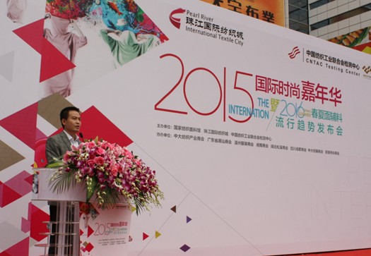 2015齭I(lng)дrȦ