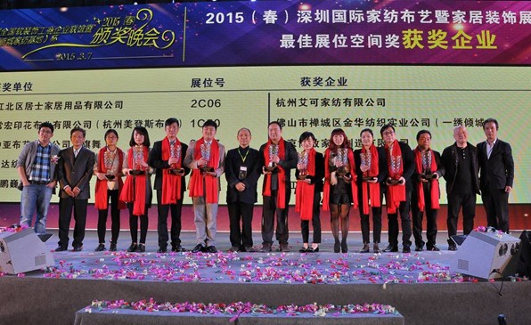 百強品牌鑄嶄新時代