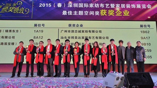 百強品牌鑄嶄新時代