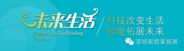 神秘木屋,穿越未來智能軟裝時(shí)空之門