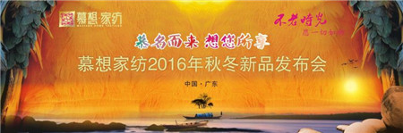 Ľ뼯F2016ﶬƷl_