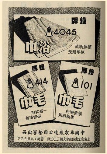 ԡ 414 ëҊCϺԽ80겻˥