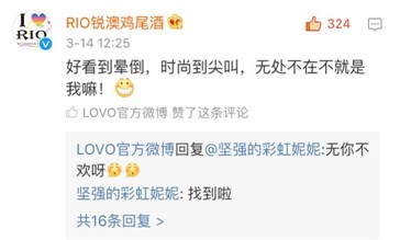 LOVOҼ۵ļҼƷc@Ӱ낀Ȧ