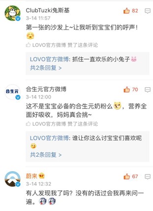 LOVOҼ۵ļҼƷc@Ӱ낀Ȧ