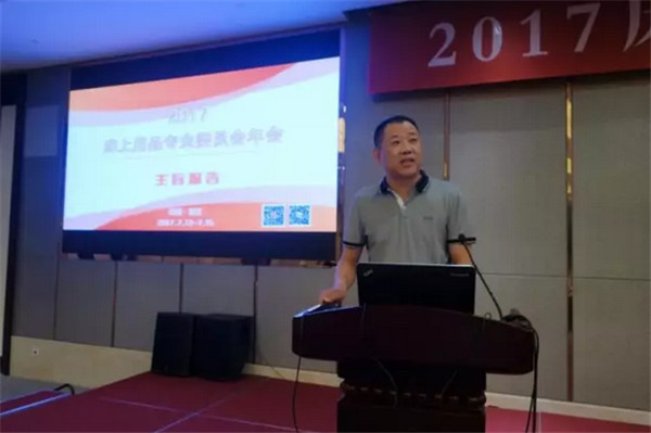 ƷM@Lɡ·󿧕ՄδҼaI