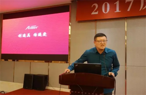 ƷM@Lɡ·󿧕ՄδҼaI