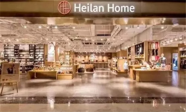 bƷԇˮҾ֮Heilan Homex^Ȼ