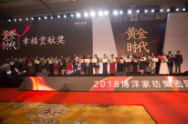 2018ҼFLʢӭAMĻ
