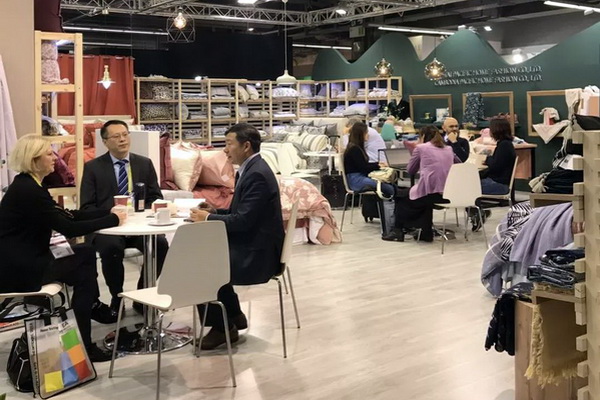 hҼ@G2019m˸Ҿʢ磬IИIr