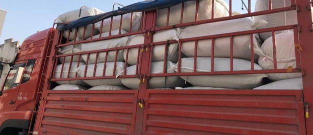 ۂҼٴξٛrֵ30fԪoYĿǰѽ_tԺ