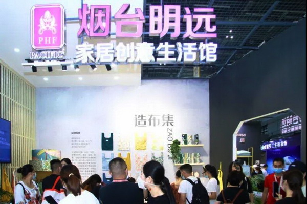 첼չ2020intertextileϺҼչhM@H