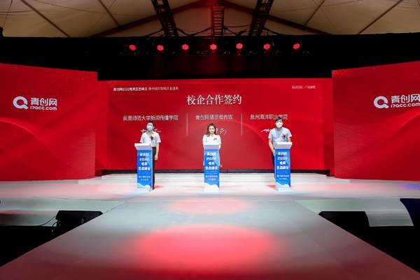 (chung)W2022B(ti)ҹʽ_Ļ!