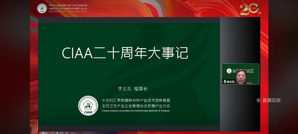 إdL(fng)AïڄУCIAAʮo(j)(hu)ek