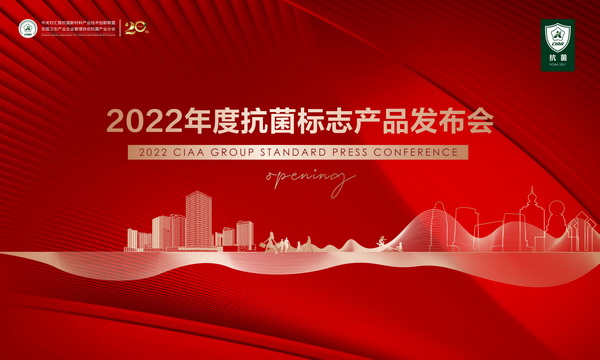 ʮҼaƷx2022ȿ־aƷ䛡