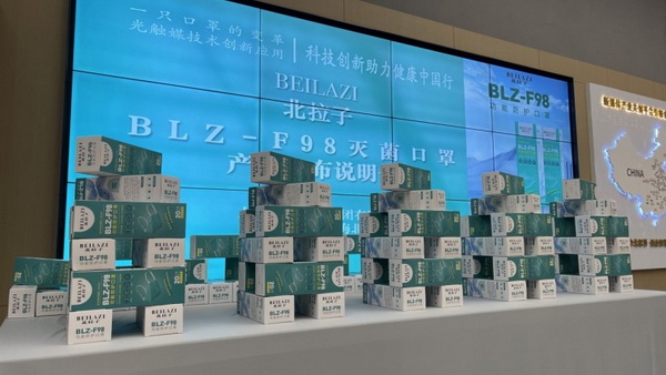 F98皢oƼ